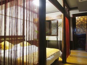 Hong Village Pine Crane Hall Inn Montanhas Montanhas Huangshan Exterior foto